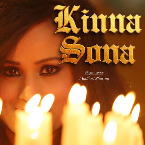 Kinna Sona