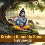 Jagadodharana (Instrumental) (Reprise)
