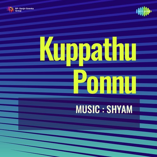 Kuppathu Ponnu