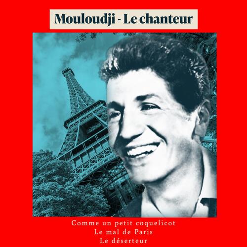 Saint Paul De Vence cover art