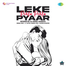 Leke Pehla Pehla Pyaar-AzwPXSJmDgs