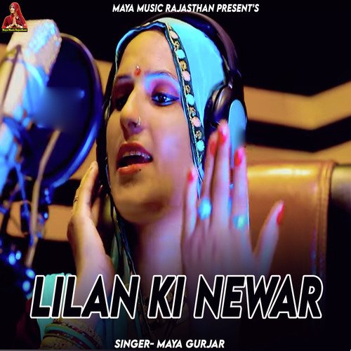 Lilan Ki Newar