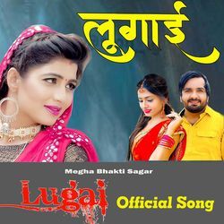 Lugai Official Song-QypfSBFKblY