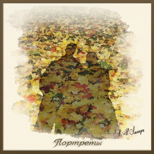 Образ cover art