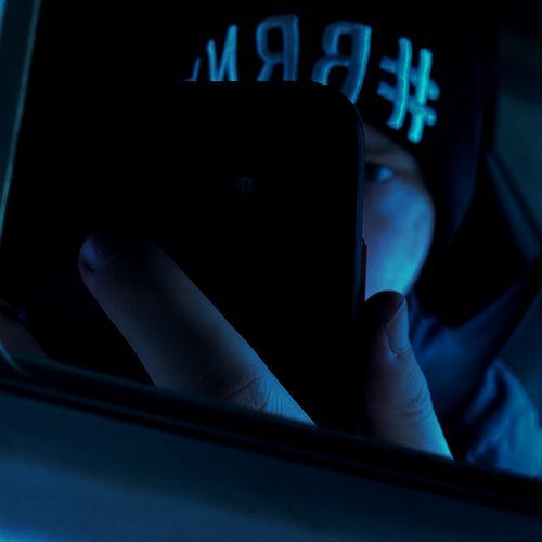 Бум cover art