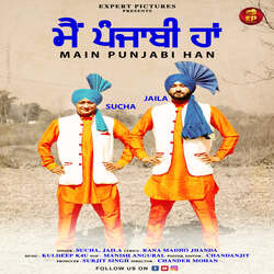 Main Punjabi Han-Rx0ORTVDVV0