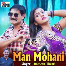 Man Mohani-PytbUBF8f2I