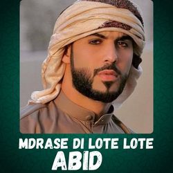 Mdrase Di Lote Lote-FxwzHD94bVw