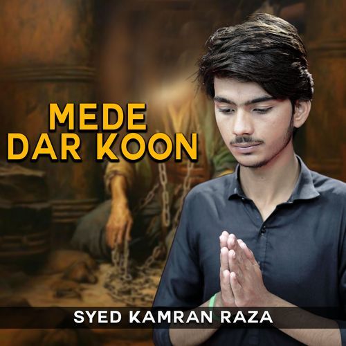 Mede Dar Koon