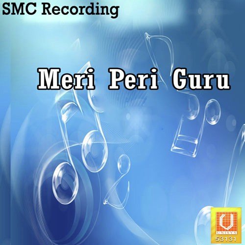 Meri Peri Guru