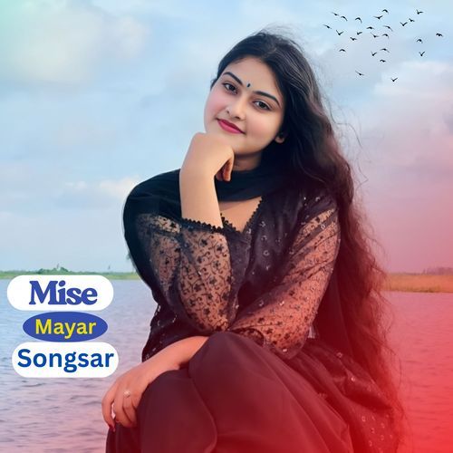Mise Mayar Songsar