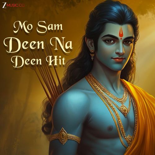 Mo Sam Deen Na Deen Hit