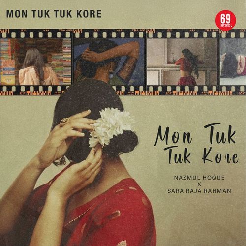 Mon Tuk Tuk Kore
