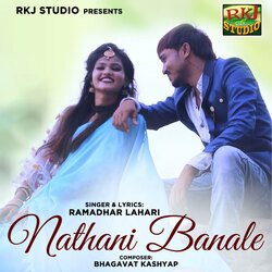 Nathani Banale-Nj88eQR3ZQc