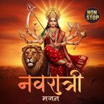 Navratri Bhajan Non Stop