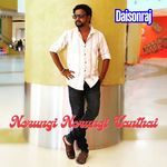 Nerungi Nerungi Vanthai