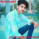 तु तो चाली सासर मोसु काई बणगी पढबाली