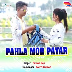 Pahla Mor Payar-JwUycD8AYEQ