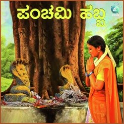 Panchami Habba (From &quot;Moola Janapada Geethe&quot;)-Ai0keQR5AVY