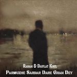 Parmuzhe Sardar Dare Gran Dey