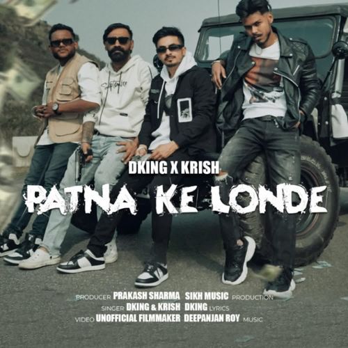 Patna Ke Londe