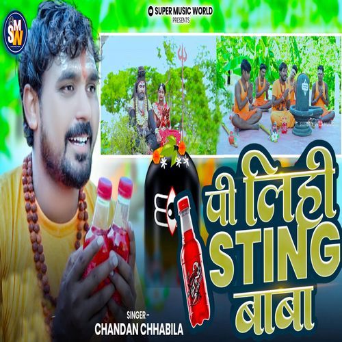 Pe Lihi Sting Baba