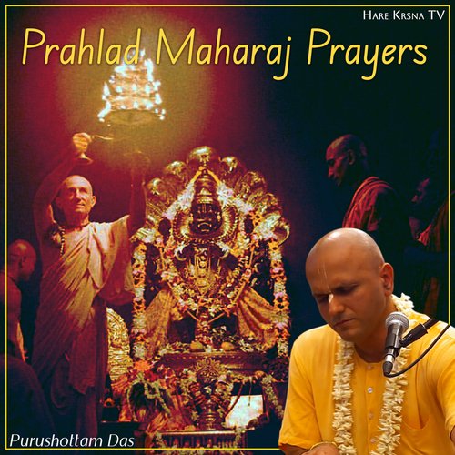 Prahlad Maharaj Prayers