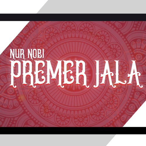 Premer Jala