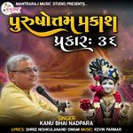 Purushotam prakash prakar, Pt. 36