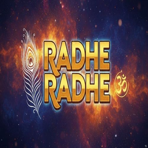 RADHE RADHE