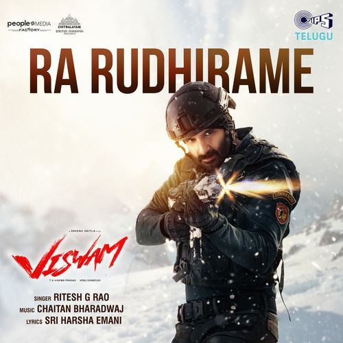 Ra Rudhirame (From "Viswam")