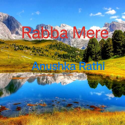 Rabba Mere