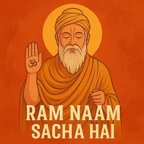 Ram Naam Sacha Hai