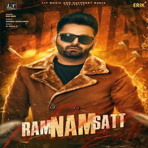 Ram Nam Satt