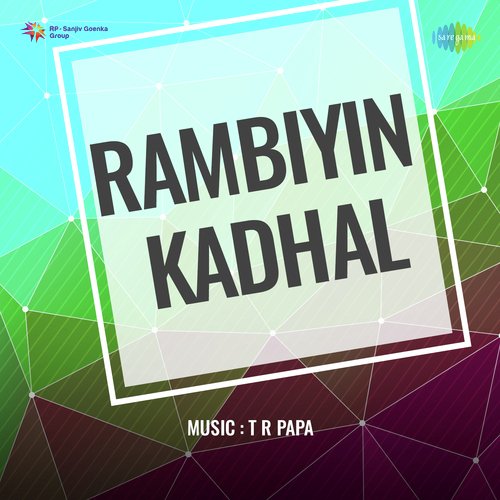 Rambiyin Kadhal