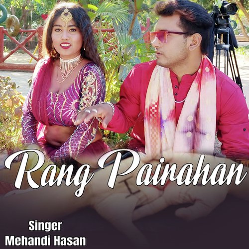 Rang Pairahan