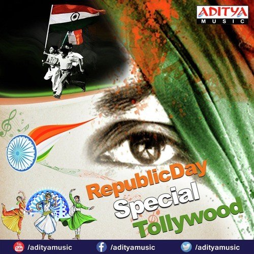 Republic day Special Tollywood