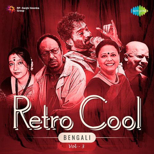 Retro Cool - Bengali Vol-3