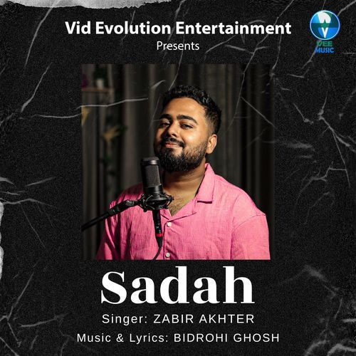 Sadah