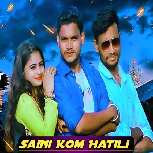 Saini Kom Hatili