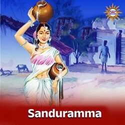 Sanduramma-KgxaYB8FXVY