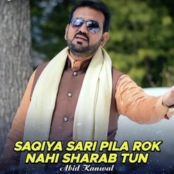 Saqiya Sari Pila Rok Nahi Sharab Tun-Hz4aCQVRZnE