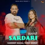 Sardari