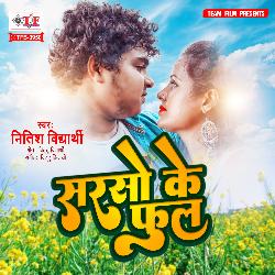 Sarso Ke Phool-XSETUAQBeF4