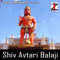 Shiv Avtari Bala Ji-Il0BRE1iRF4