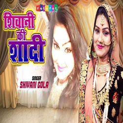 Shivani Ki Shadi-CiofUk1BXB4