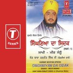 Singhniyan Da Sidak (Part 1) movie poster