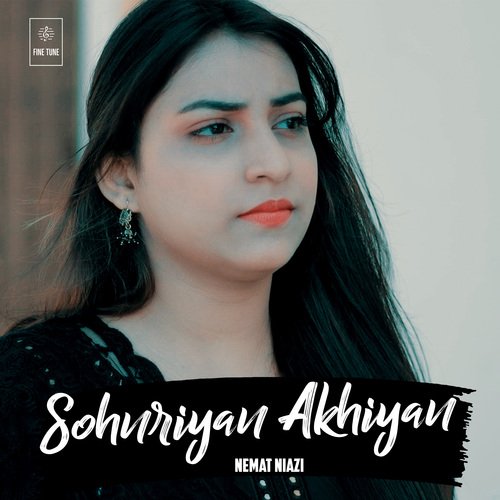Sohnriyan Akhiyan