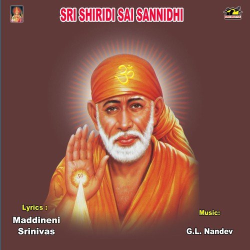 Idi Shiridi Sai Baba Sanndhi