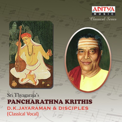 Sri Thayagaraja's Pancharathna Krithis D.K. Jayaraman